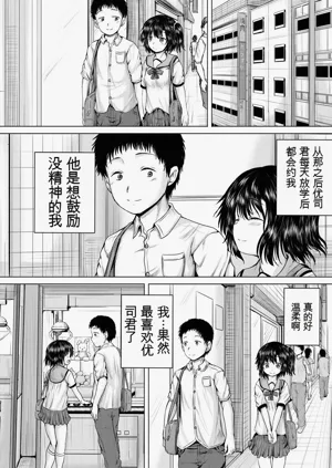 第120頁圖