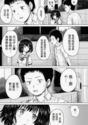 第121頁圖