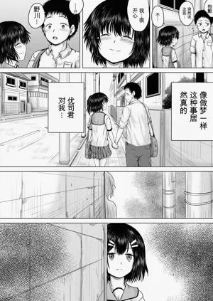第122頁圖