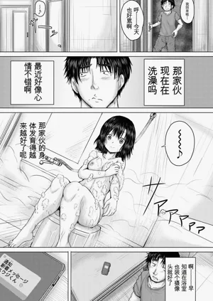 第127頁圖