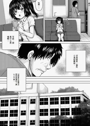 第13頁圖