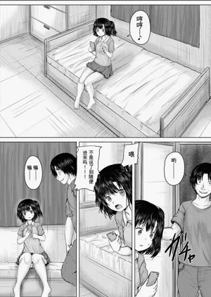 第136頁圖