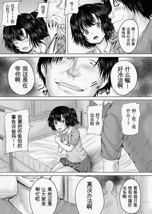 第137頁圖
