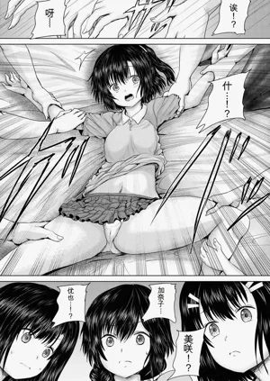 第138頁圖