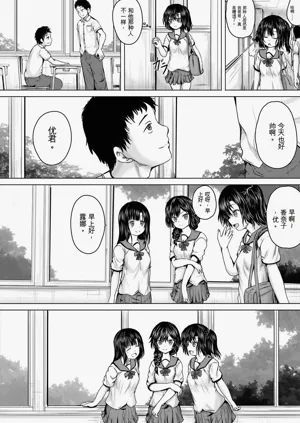 第14頁圖