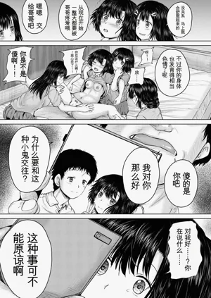 第141頁圖