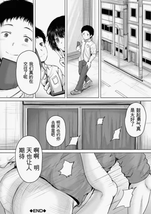 第142頁圖