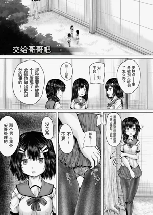 第144頁圖