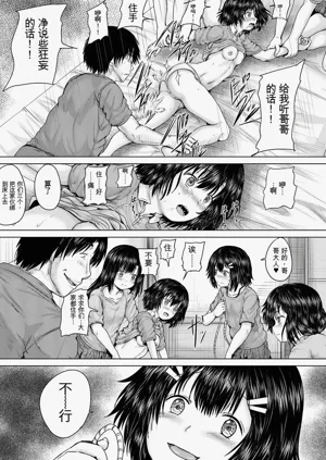 第147頁圖