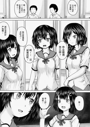 第15頁圖