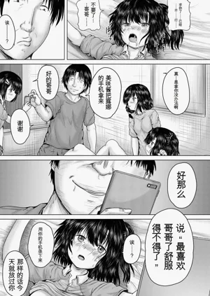 第157頁圖