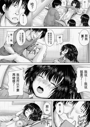 第158頁圖