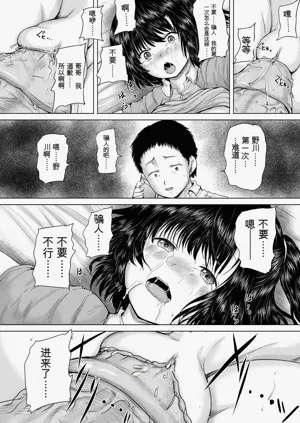 第164頁圖