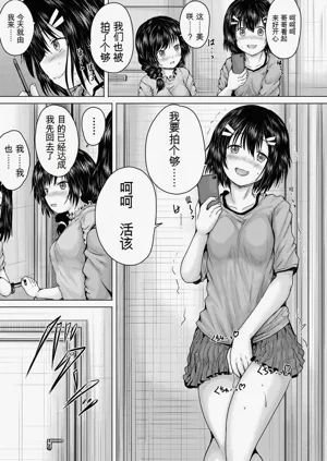 第171頁圖