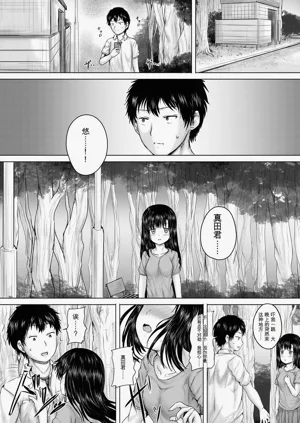 第174頁圖