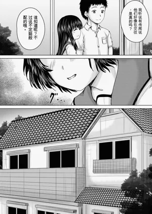 第18頁圖