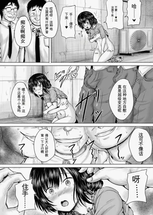 第181頁圖