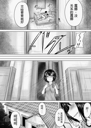 第184頁圖