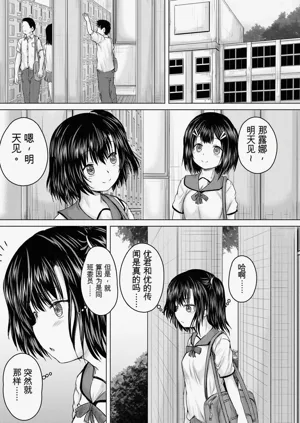 第23頁圖