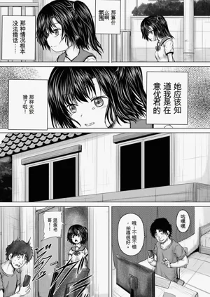 第25頁圖