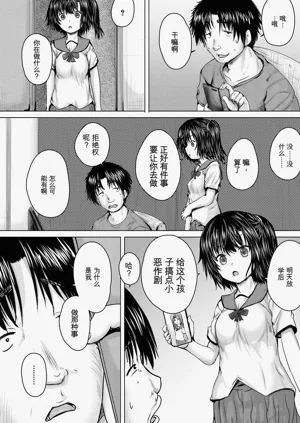 第26頁圖