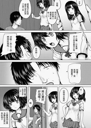 第27頁圖