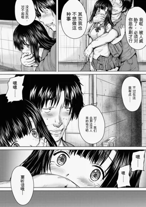 第30頁圖