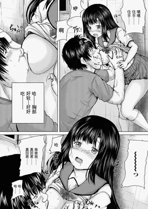 第32頁圖