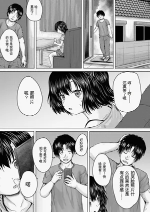 第47頁圖