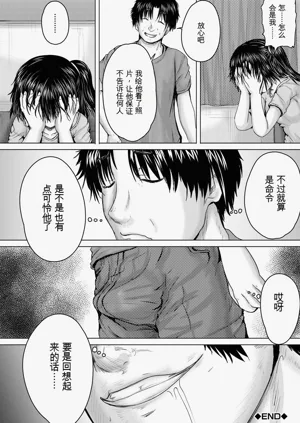 第50頁圖