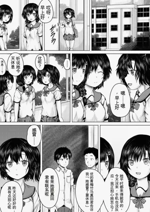 第51頁圖