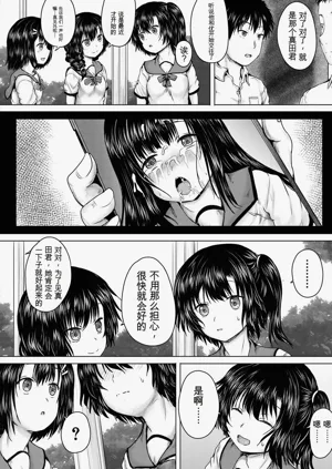第52頁圖