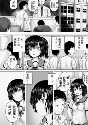 第58頁圖
