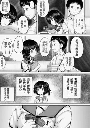 第59頁圖