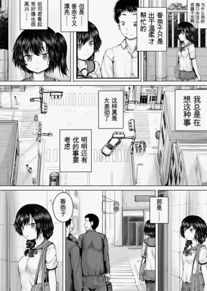 第60頁圖