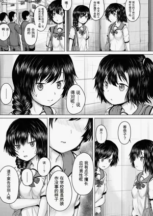 第61頁圖