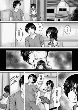 第64頁圖