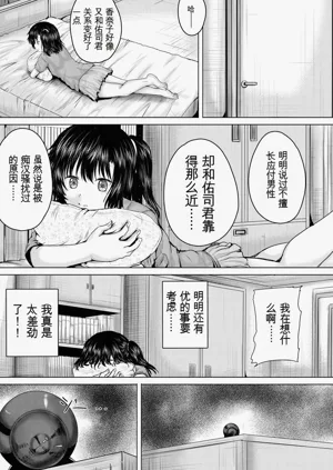第65頁圖