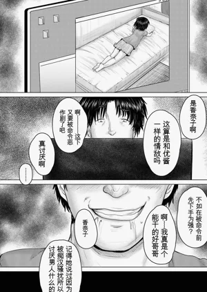 第66頁圖