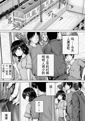 第67頁圖