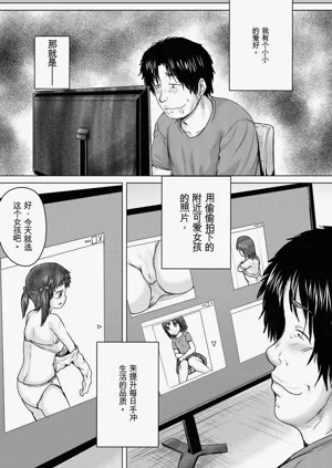 第7頁圖