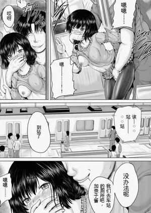 第77頁圖