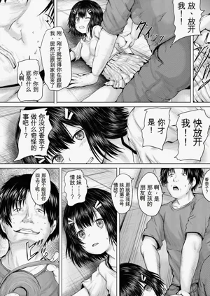 第88頁圖