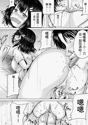 第94頁圖