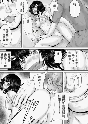 第97頁圖