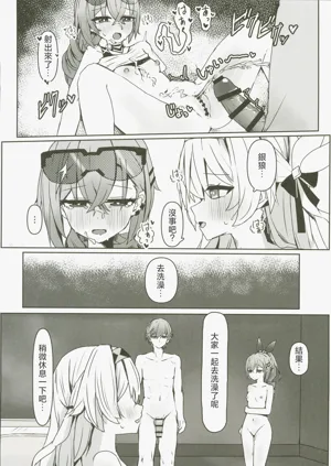 第25頁圖