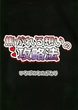 第34頁圖