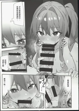 第14页图