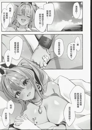 第28页图