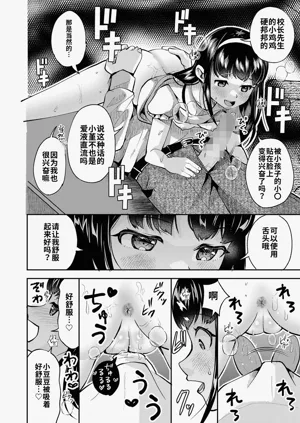 第10页图